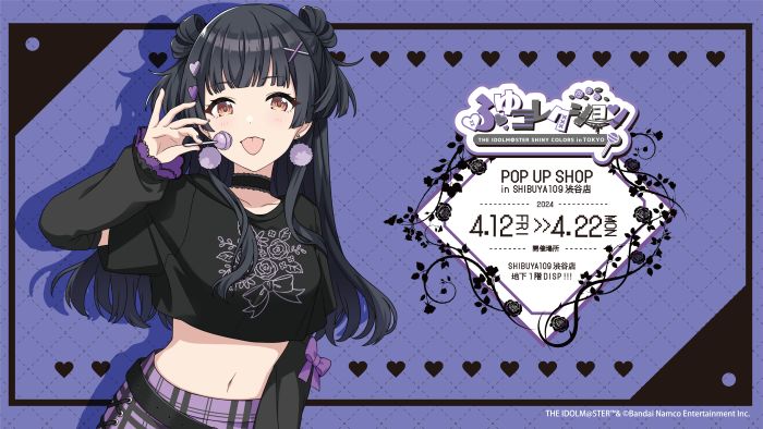 シャニマス 黛冬優子 キャンバスアート ふゆコレクション 渋谷109