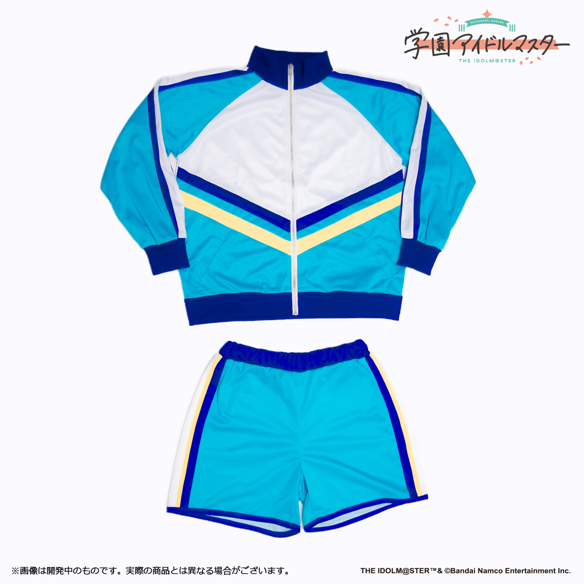 学マス】トレーニング服 第3弾 受注締切間近！【9/7(日)まで