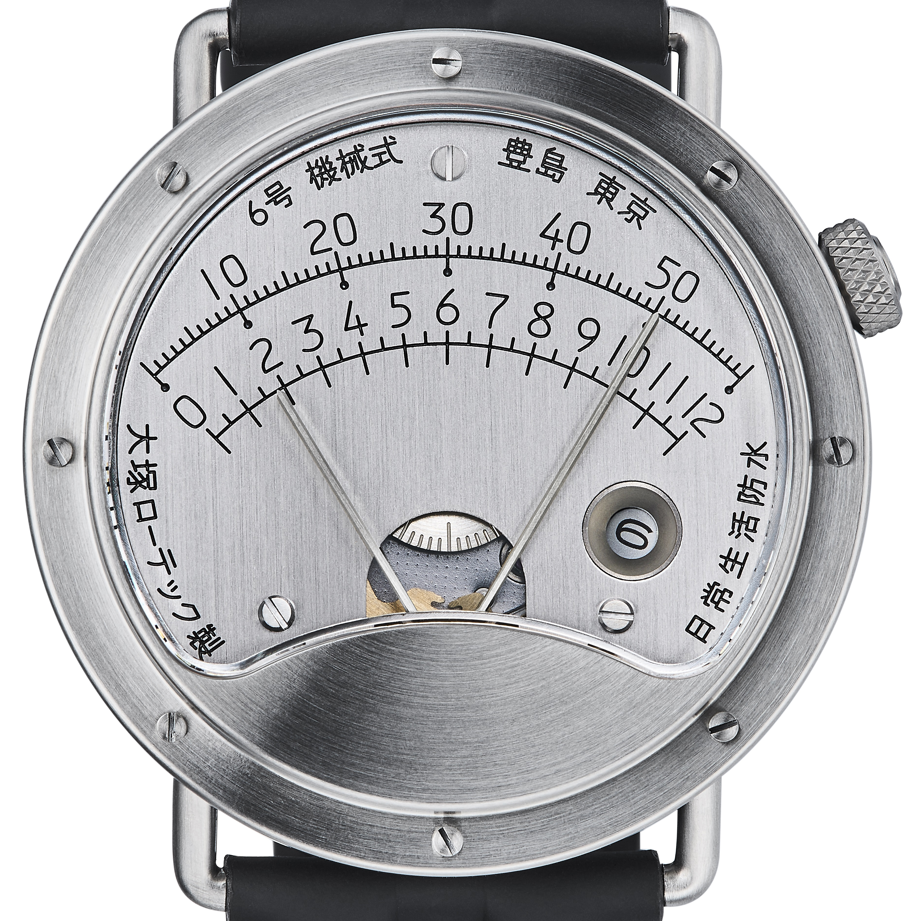 Otsuka Lotec, No.6 | GPHG