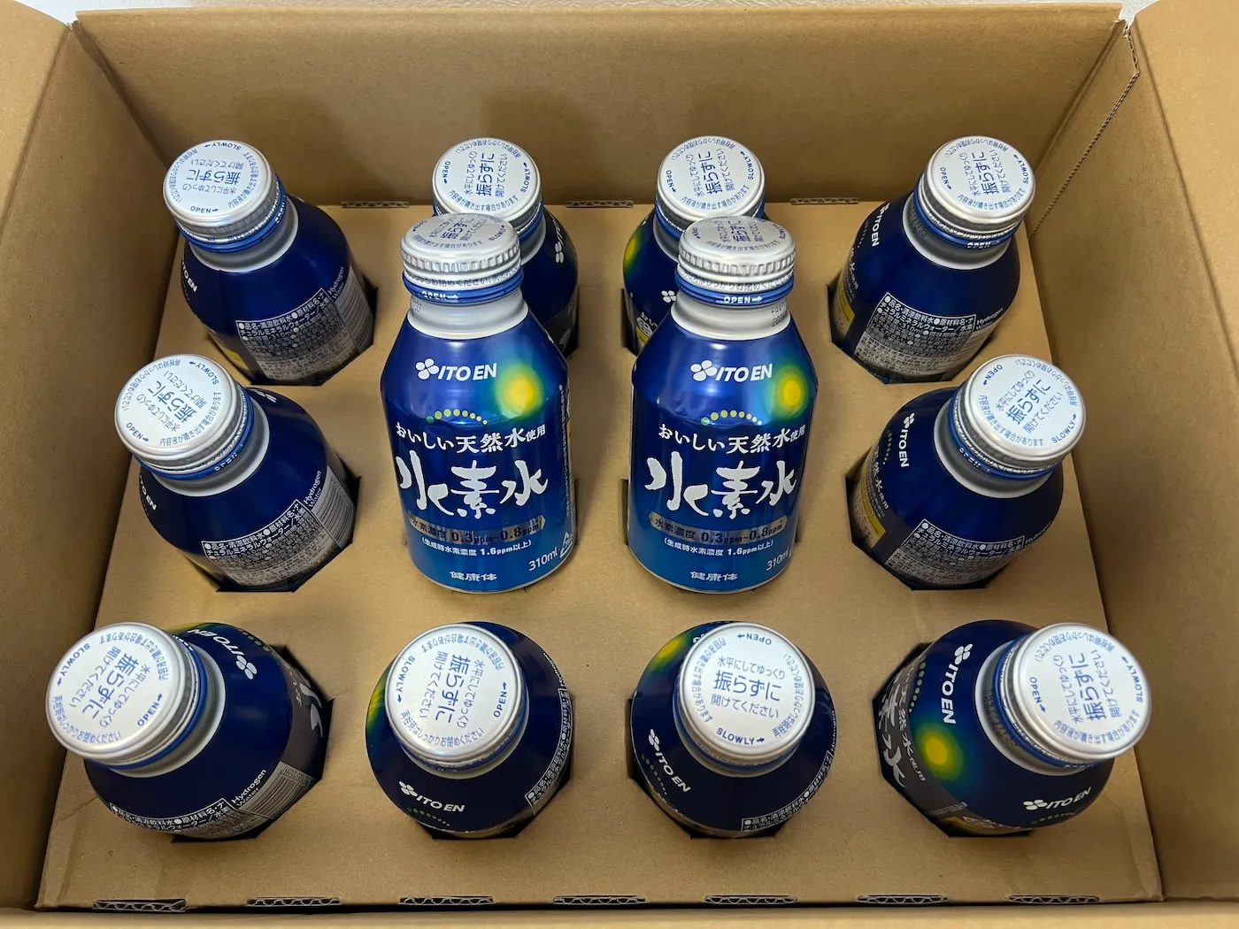 徹底検証】伊藤園の水素水を飲んだ感想と口コミ100件まとめ | すいかつ