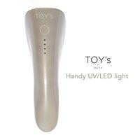 こんなの見たことない！アーム付きジェルライト♡WSPT JAPAN「UV/LED