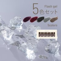 VETRO LED LIGHT EX(イーエックス) | VETRO（ベトロ） | ネイル用