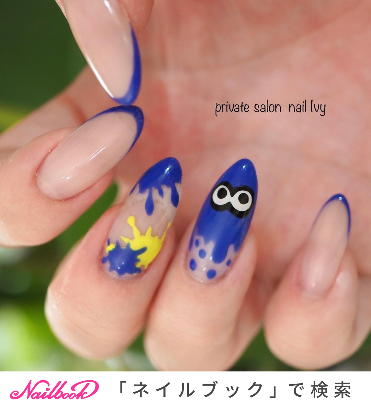 人気順｜痛ネイル/#スプラトゥーンネイルのネイルデザイン｜ネイルブック