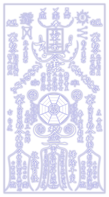 C．o．P：Legend AMARANTH 異文化サイバー素材集｜ウェブ・同人素材