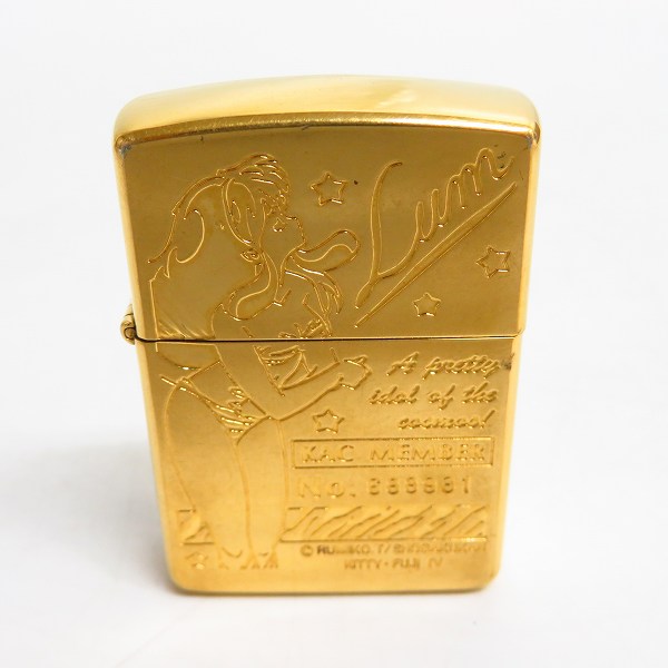 うる星やつら 10周年記念 特別限定品 ラムちゃん ZIPPO 会員ナンバー