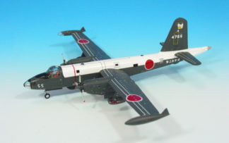 HA2125 HOBBY MASTER Republic of China Air Force / 台湾空軍/中華