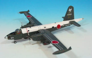 11806 Phoenix GOL / ゴル航空 B737-800 PS-GFD 1:400 お取り寄せ