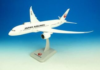11854GR Hogan EgyptAir / エジプト航空 B787-9 SU-GEW 1:200 メーカー