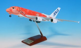 NH20187 全日空商事特注品 ANA B777-300ER JA794A 組立式 1:200 完売