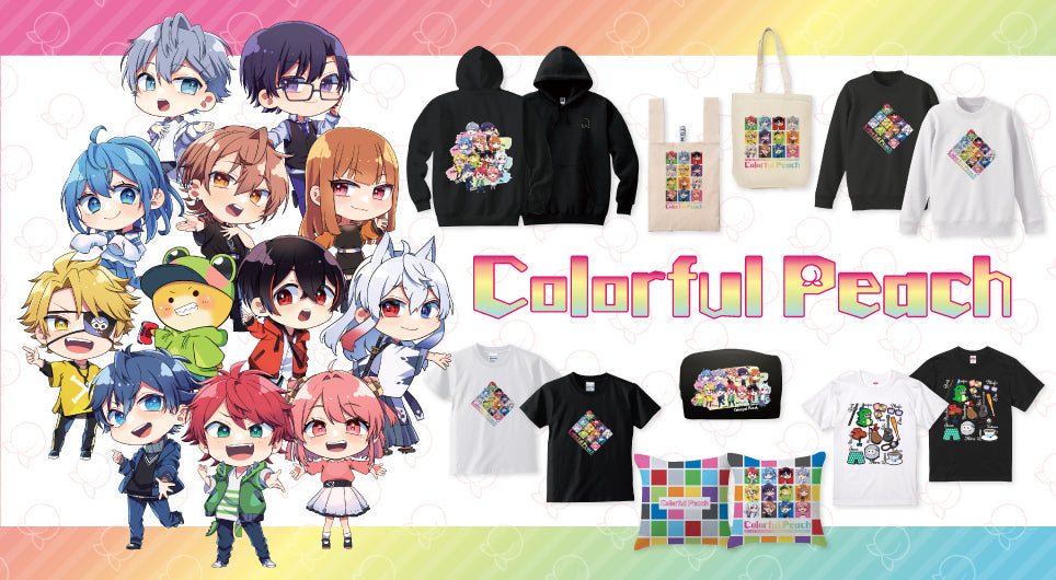 カラフルピーチのオリジナルグッズ | CREATOR STORE