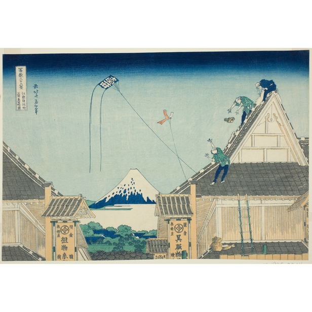 冨嶽三十六景 江都駿河町三井見世略図 - 葛飾北斎 - 日本画 - 名画