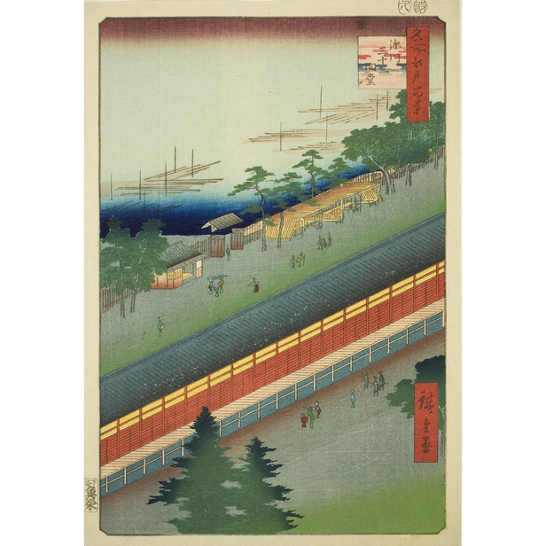 名所江戸百景 深川三十三間堂 - 歌川広重 - 日本画 - 名画 - Canon