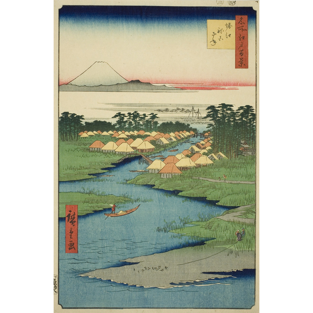 名所江戸百景 堀江ねこざね - 歌川広重 - 日本画 - 名画 - Canon