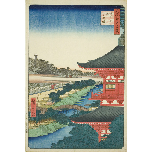 名所江戸百景 増上寺塔赤羽根 - 歌川広重 - 日本画 - 名画 - Canon