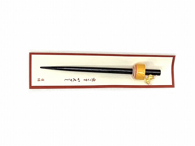 京都の伝統工芸 京こま雀休 匠の手作り 京こま簪(かんざし)【黄色