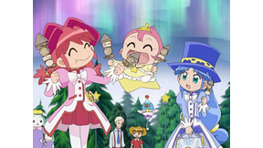 ふしぎ星の☆ふたご姫 第15話 | dアニメストア