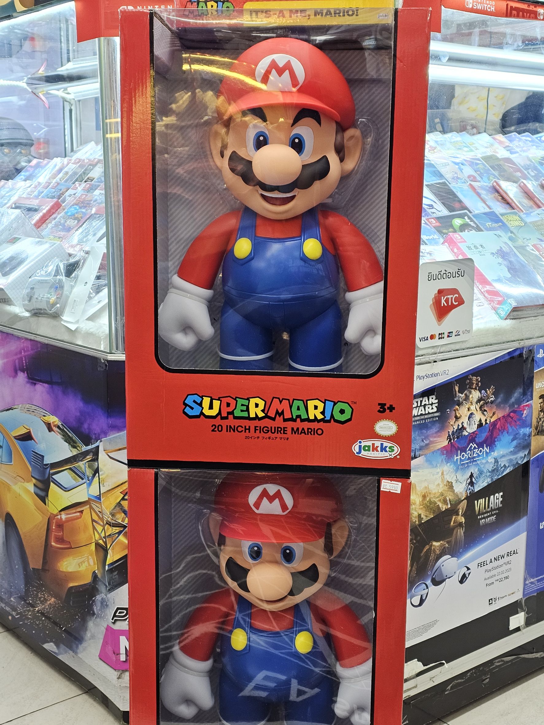 Super Mario 20inch Figure by Jakks Pacific (ORIGINAL JP