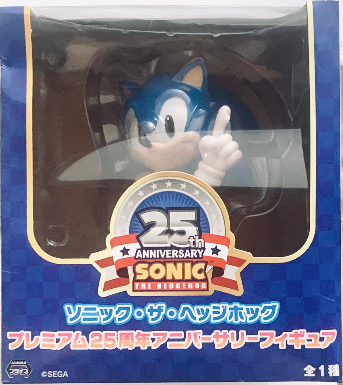 Sonic the Hedgehog - 25th Anniversary - Figure – Cuchiwaii