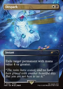 MTG】マジック：ザ・ギャザリングーーファイナルファンタジーの