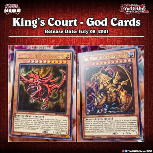 遊戯王】海外発売のキングスコートのレアカード封入率はどんな感じか