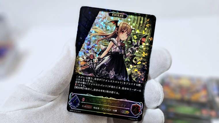 シャドバエボルヴ】光影の二重奏BOX封入内容！URやリーダーなど当たり