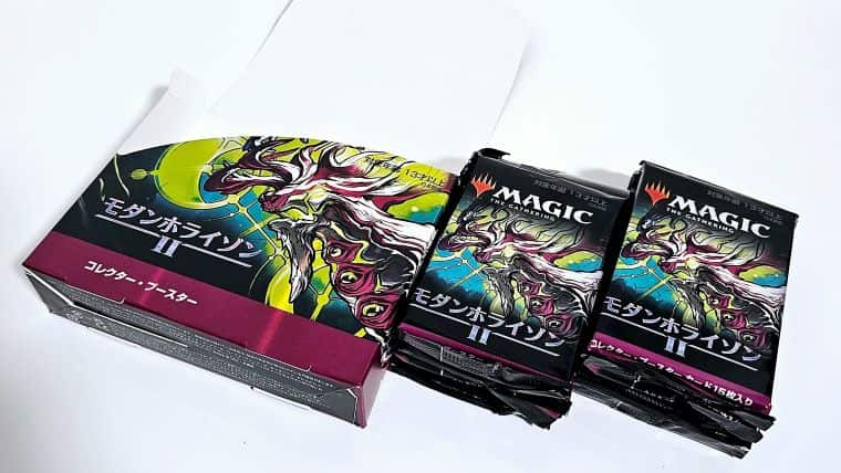 ドラブかセトブにしとけ！モダンホライゾン2コレクターブースターBOXを