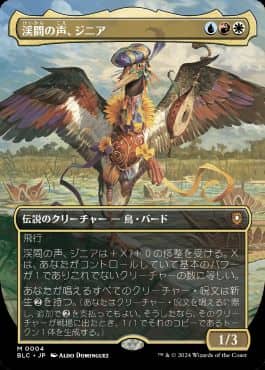 jp_8c9651e552-min.jpg