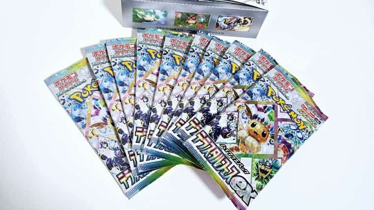 ポケカ】テラスタルフェスexのSARやSR当たりカードやBOX開封の封入率