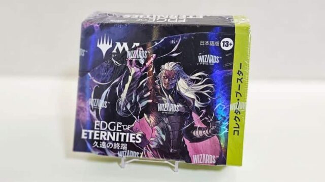 MTG】久遠の終端コレクターブースターBOXを開けよう！ギャラクシーを
