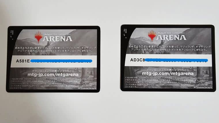 ファイナルファンタジー×MTGを始めよう！スターターキットを開封｜CUBE