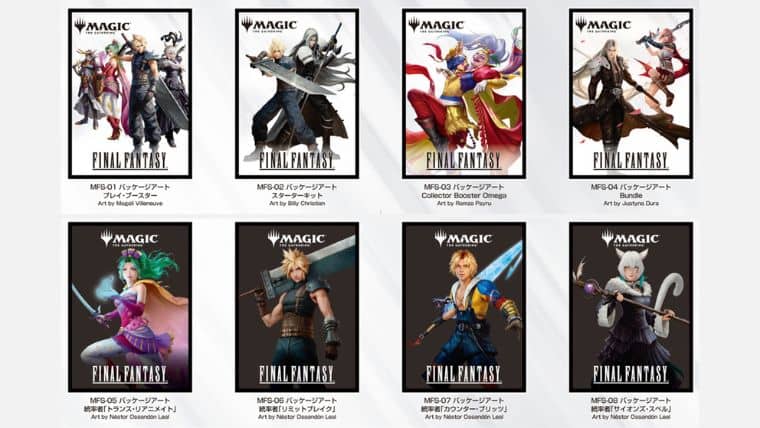 スリーブ登場】ファイナルファンタジーとマジック：ザ・ギャザリングの