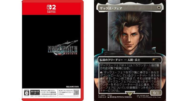 MTG《ザックス・フェア》プロモカードがFINAL FANTASY VII REBIRTH