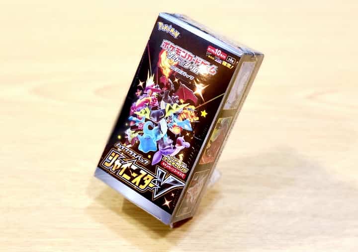 シャイニースターV』3BOX開封結果とSR以上のカードまとめ（当たりは何