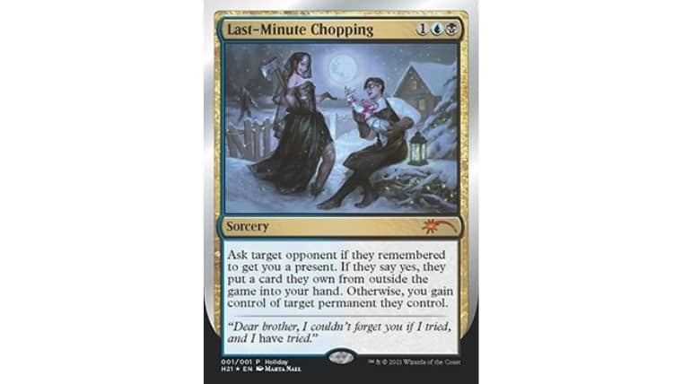 MTG ホリデープロモ フルコンプセット 計17枚 MTG MTG ホリデーギフト
