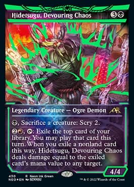 MTG】神河：輝ける世界のコレクターブースター限定のカードは何がある