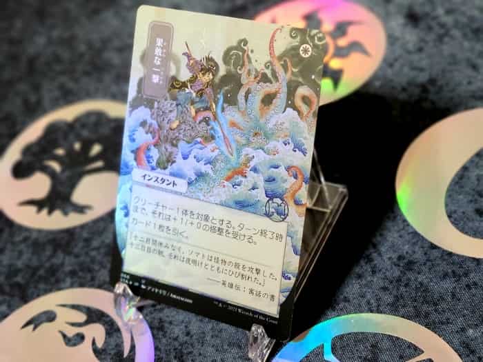 MTG】ストリクスヘイヴンのドラフトブースターBOX先行購入して開封