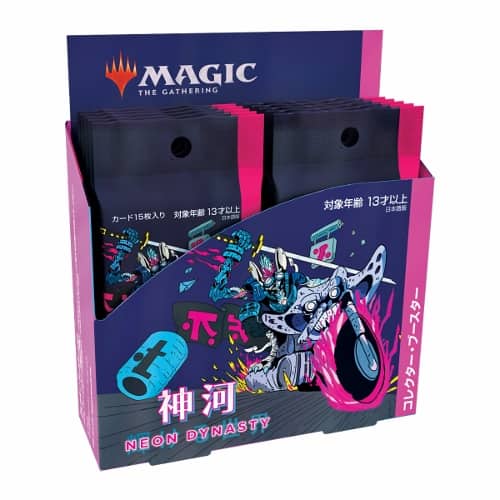 MTG】神河：輝ける世界の製品特典情報まとめ！どのパック（BOX）が