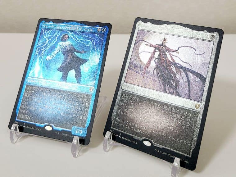 MTG ウルザランド3枚セット ダブルマスターズ 拡張アート foil MTG