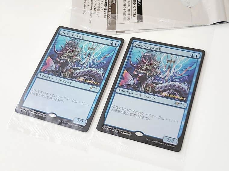 MTG】団結のドミナリア「コレクターブースターBOX」セラ天とロスト