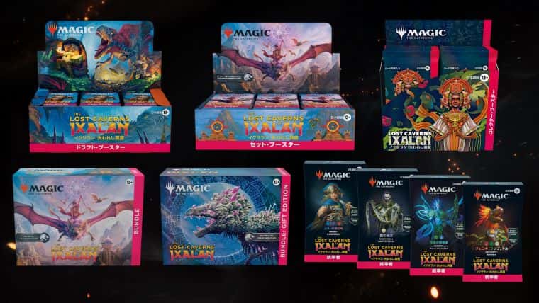 MTG】イクサラン：失われし洞窟は11月17日発売！製品情報や特別な