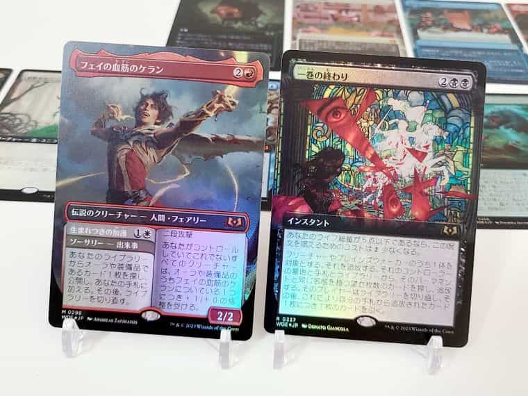 MTG】エルドレインの森のコレクターブースターBOXを開封してみた結果