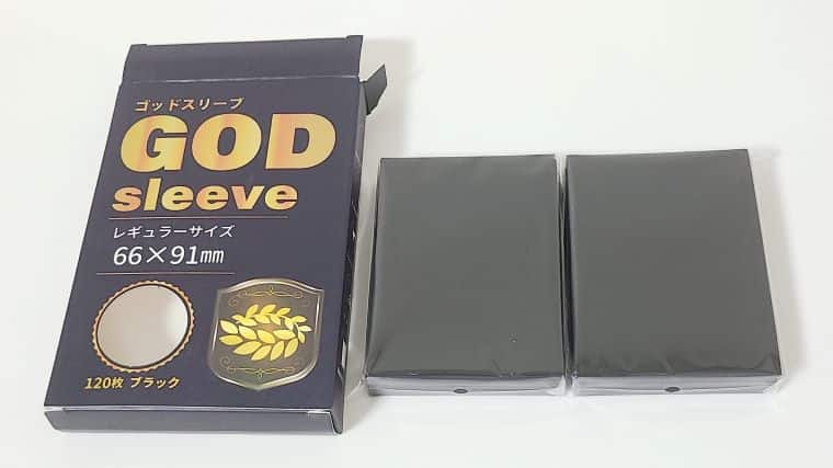 TCGサプライ】おもちゃの神様のGODスリーブを買ったのでレビューして