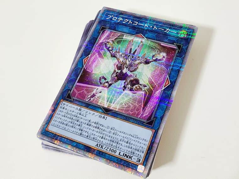 遊戯王OCG】サイバーストームアクセスBOX開封！当たりカードやプラス