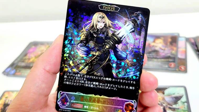 シャドウバースエボルヴ「森羅鋼鉄」のBOX開封！パラレルの封入率は
