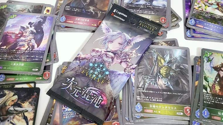 シャドウバースエボルヴブースター第8弾「次元混沌」のBOXを開封して