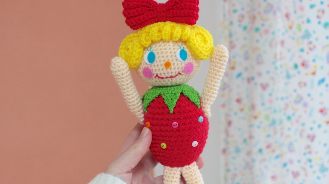 手編みでほっこり♡いちごちゃんのぬいぐるみ - カーリーコレクション