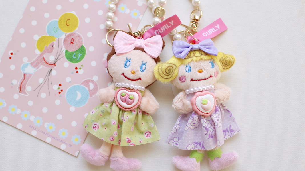 ブラウンヘアいちごちゃん♡ - カーリーコレクション