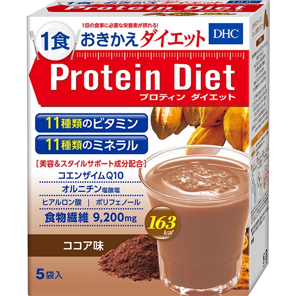 マイクロダイエット ドリンクミックスパック - サプリメント - キュアベル