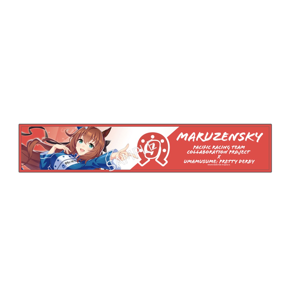 セット】PACIFIC×ウマ娘 プリティーダービー 第一期個人スポンサー