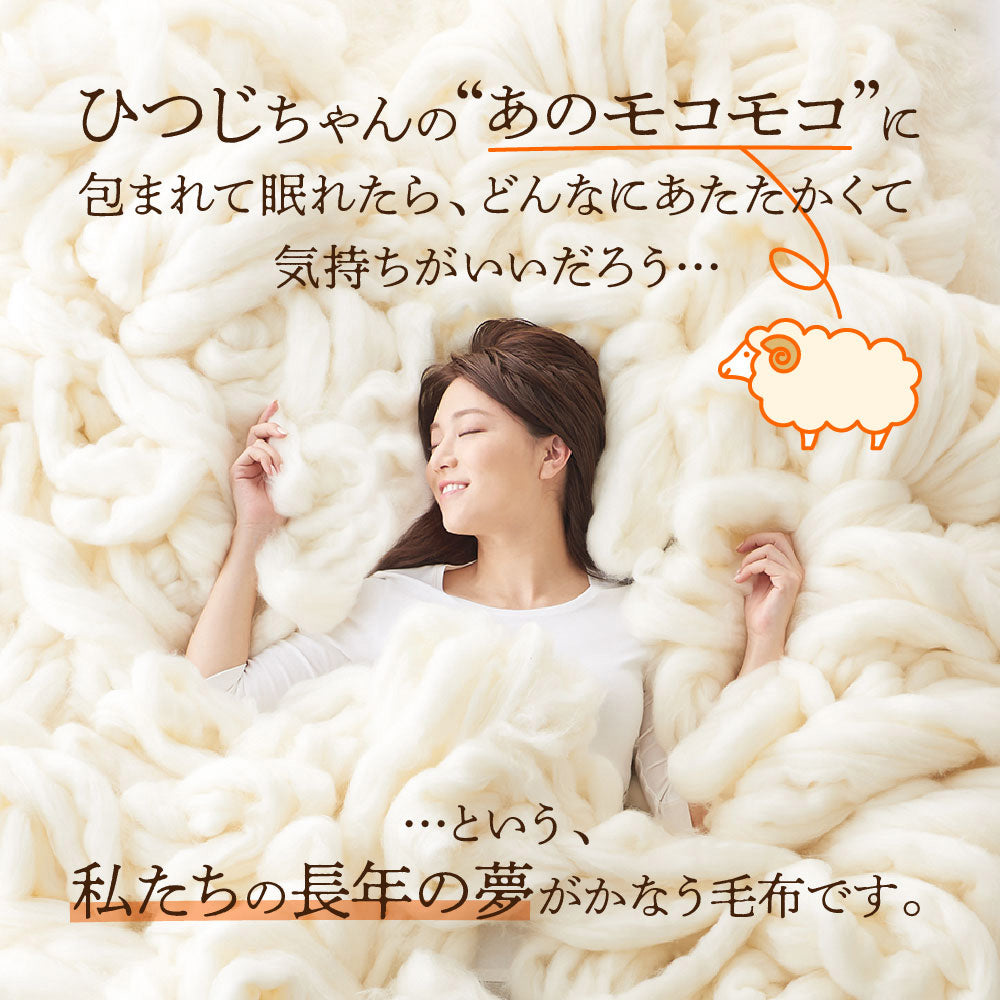 おすすめ商品 – D-Breath WORLD SHOP